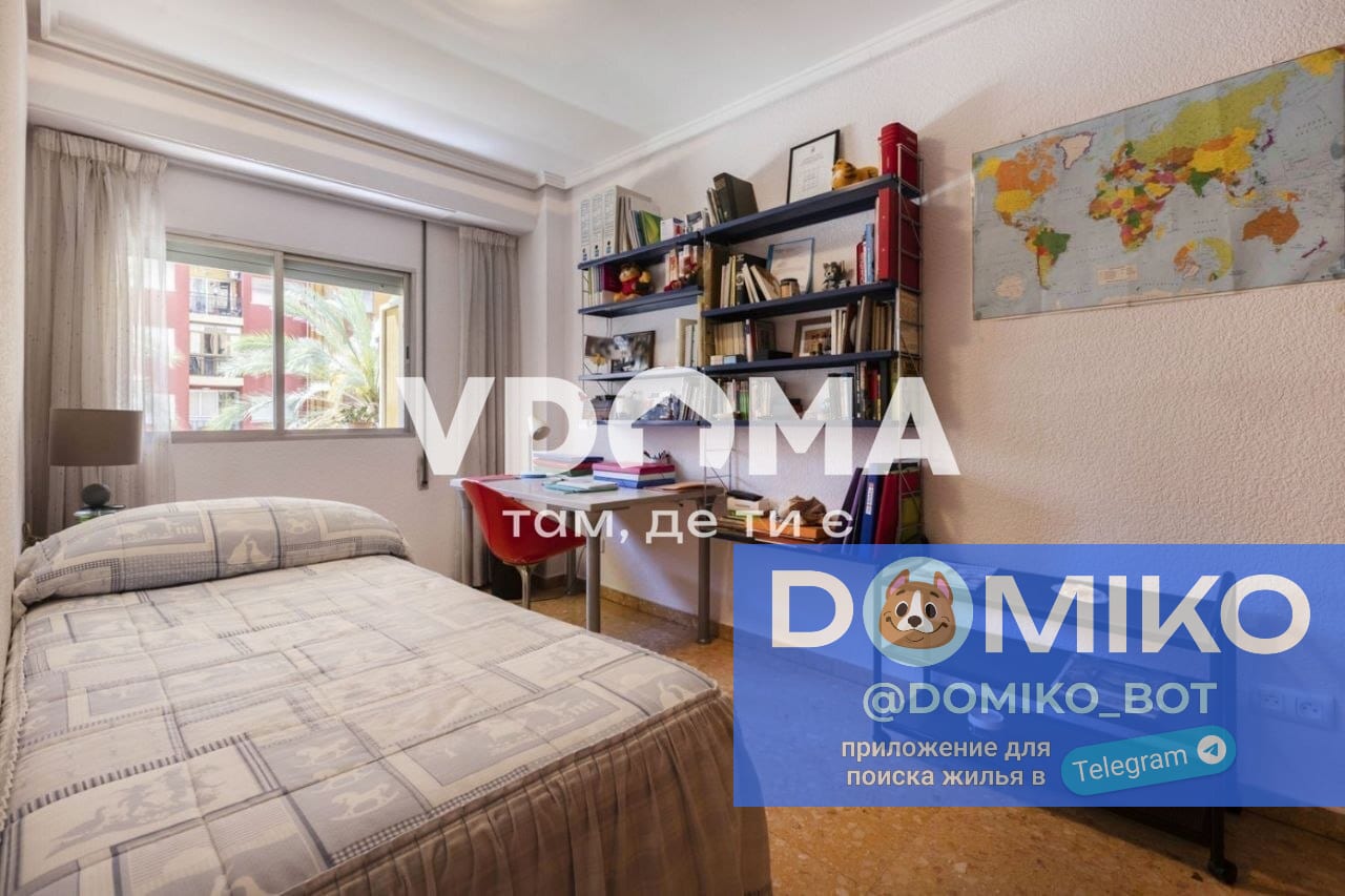 Фото объявления