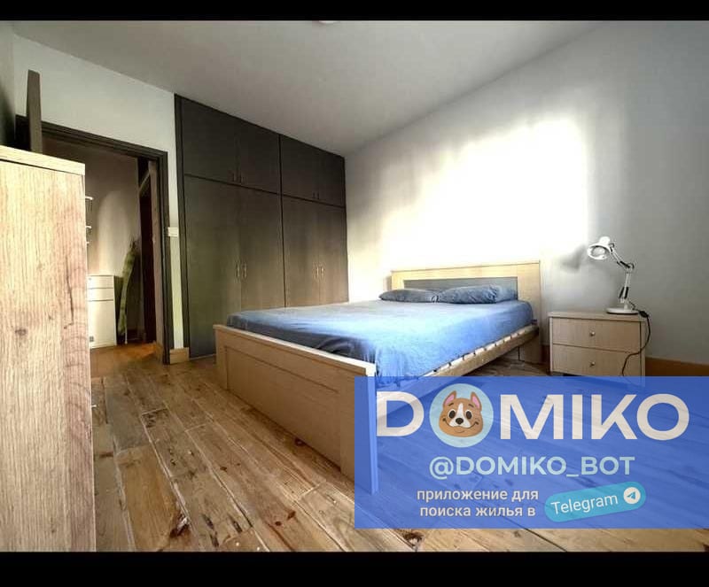 Фото объявления