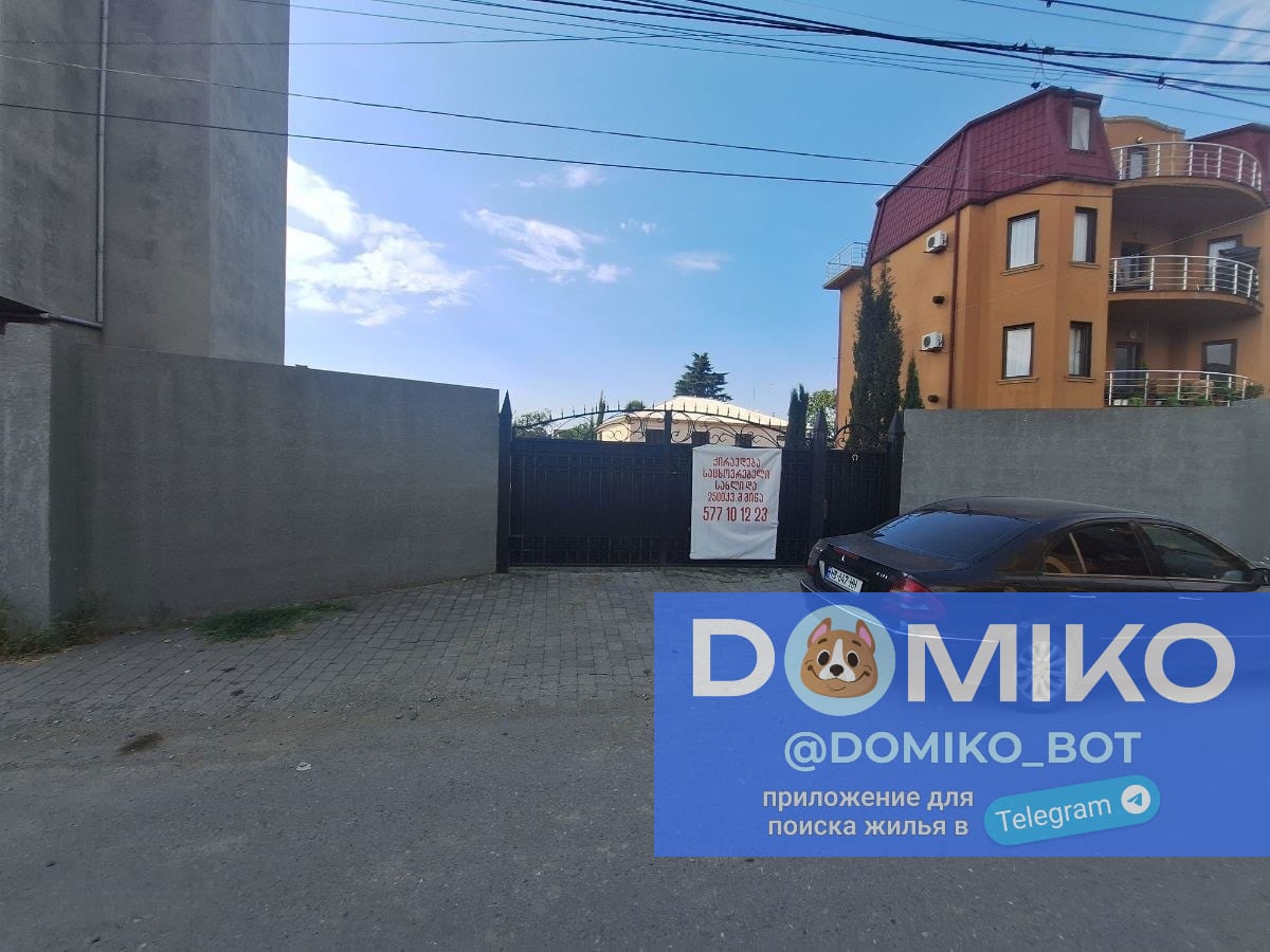 Фото объявления