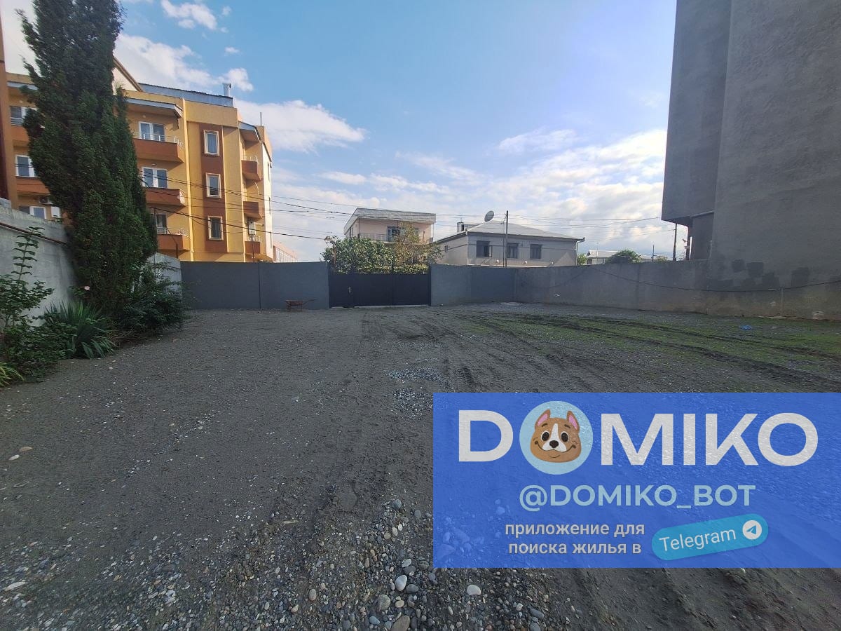 Фото объявления