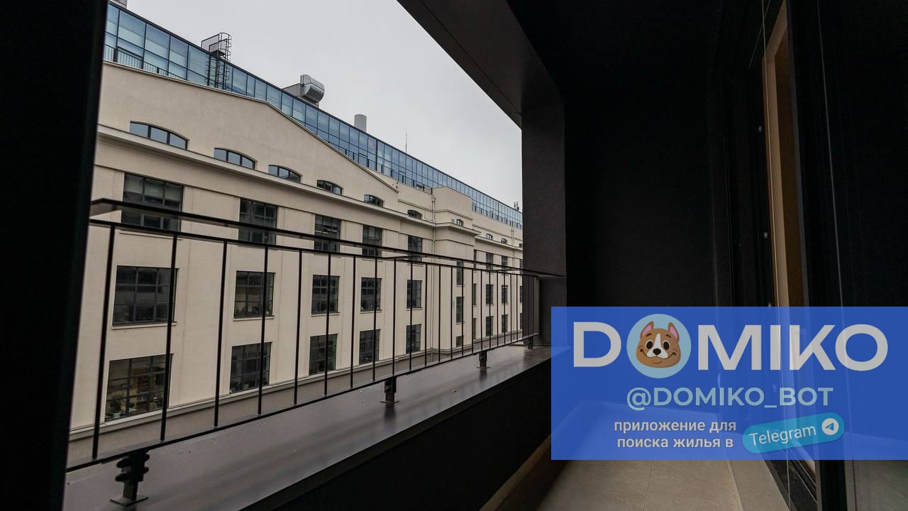 Фото объявления