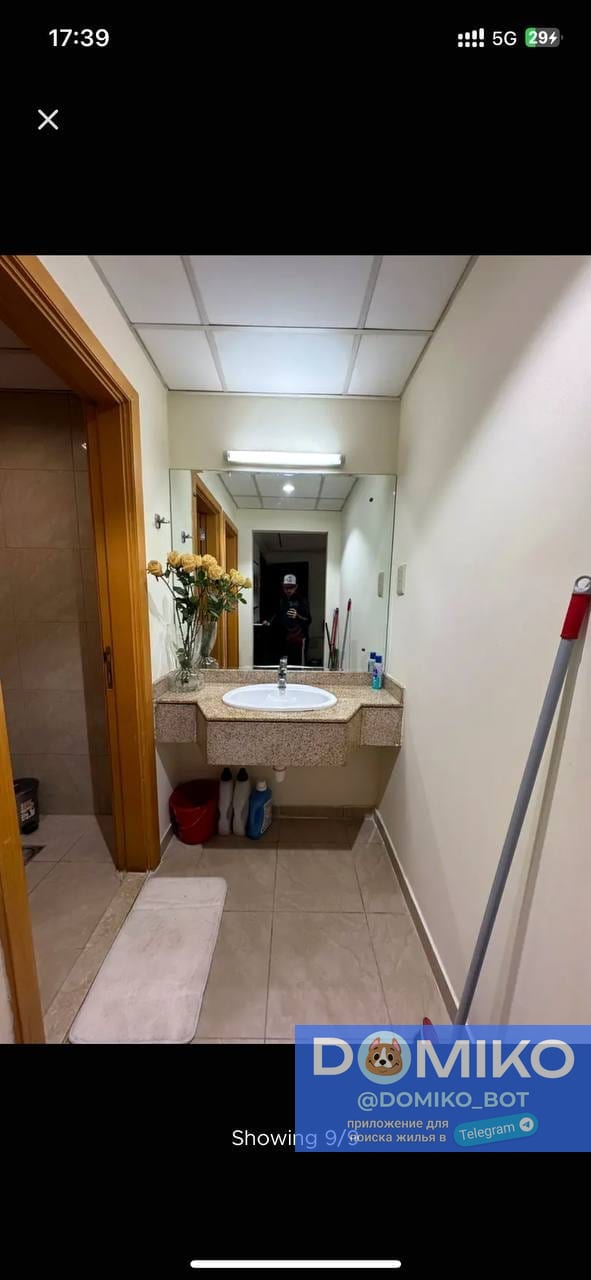 Фото объявления
