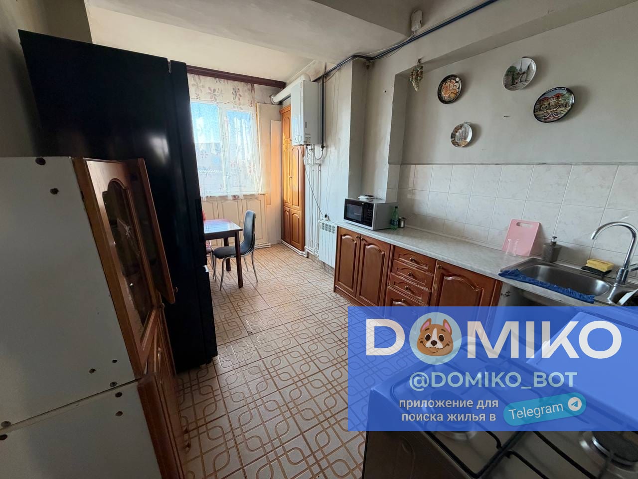 Фото объявления
