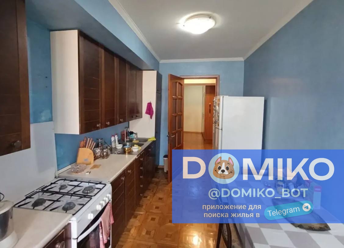 Фото объявления