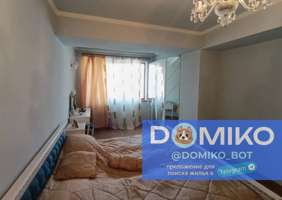 Фото объявления