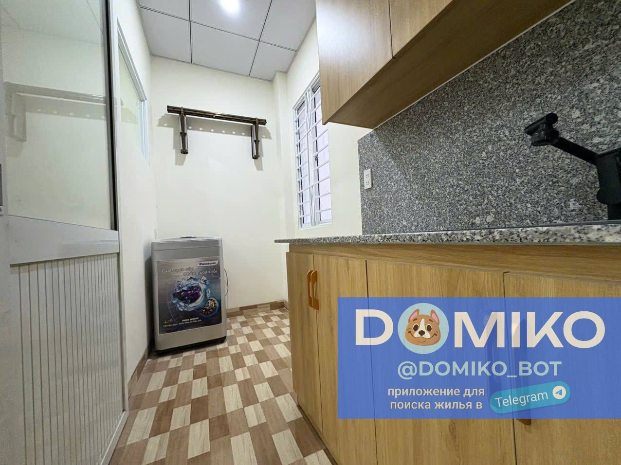 Фото объявления