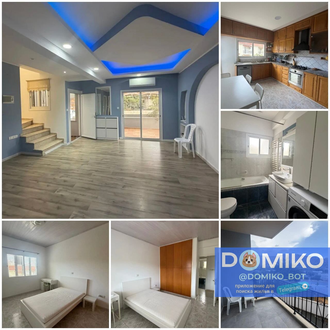 Фото объявления