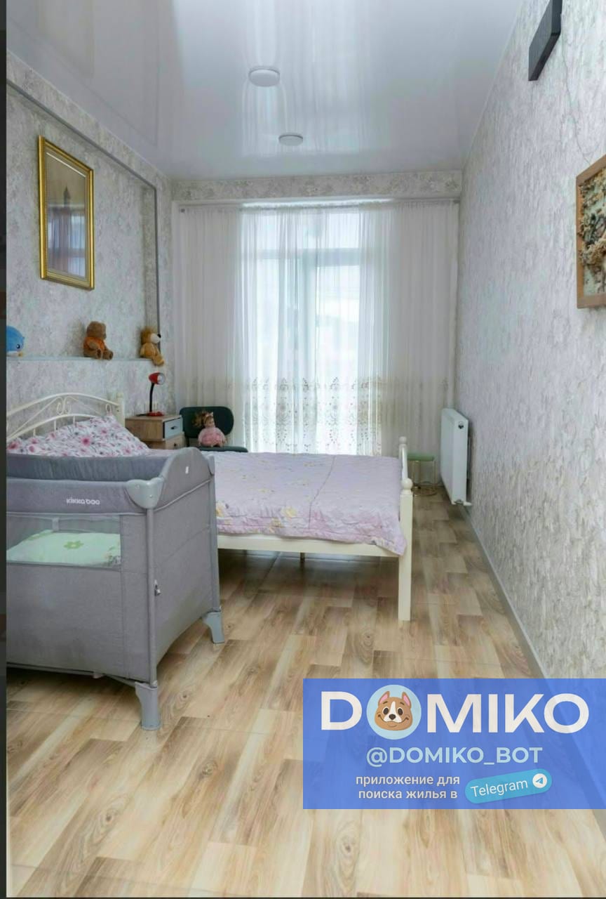 Фото объявления