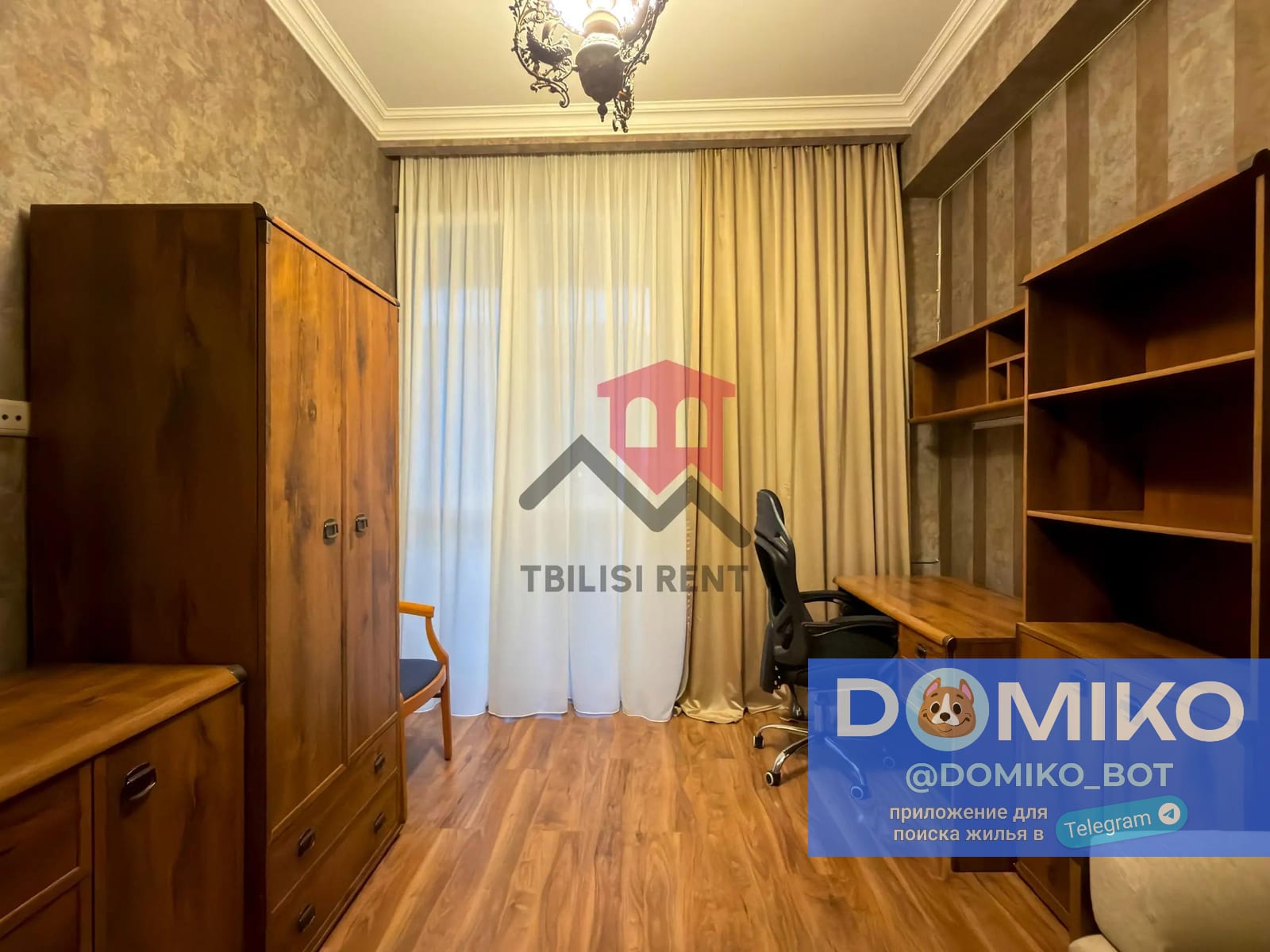 Фото объявления