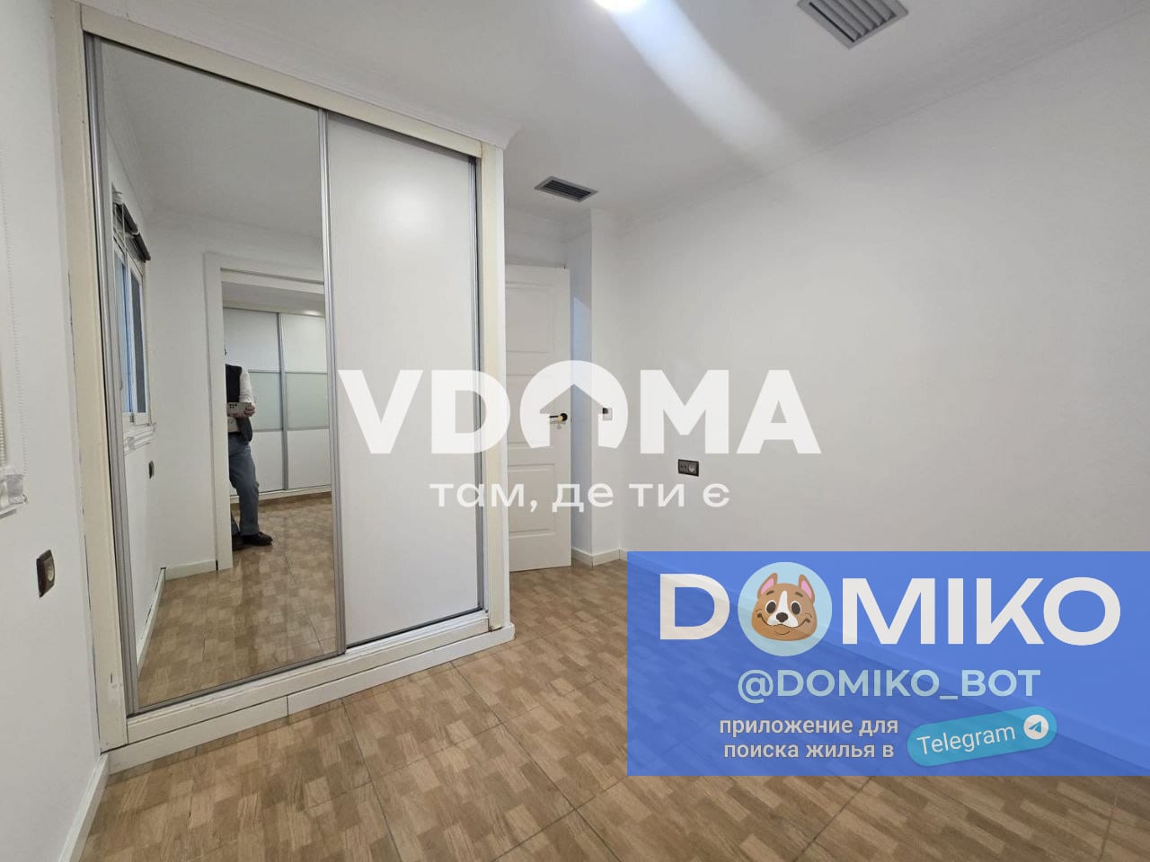 Фото объявления