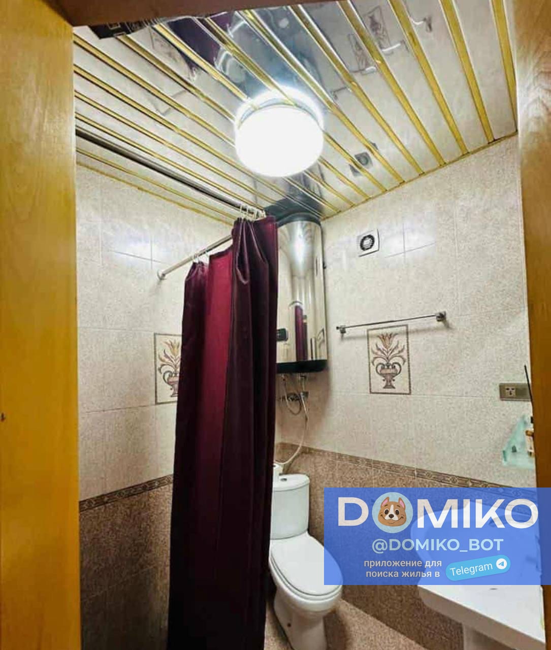 Фото объявления