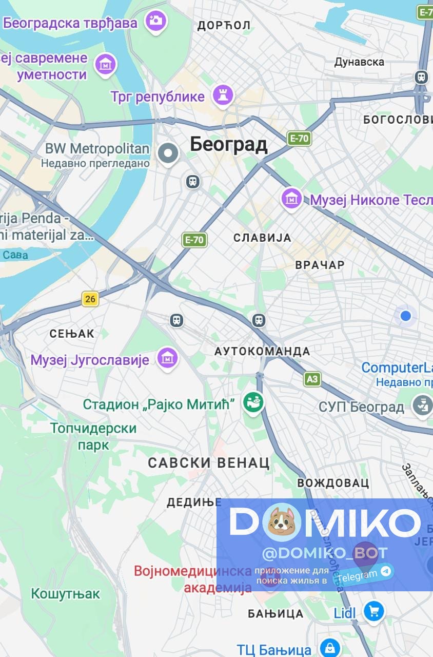 Фото объявления