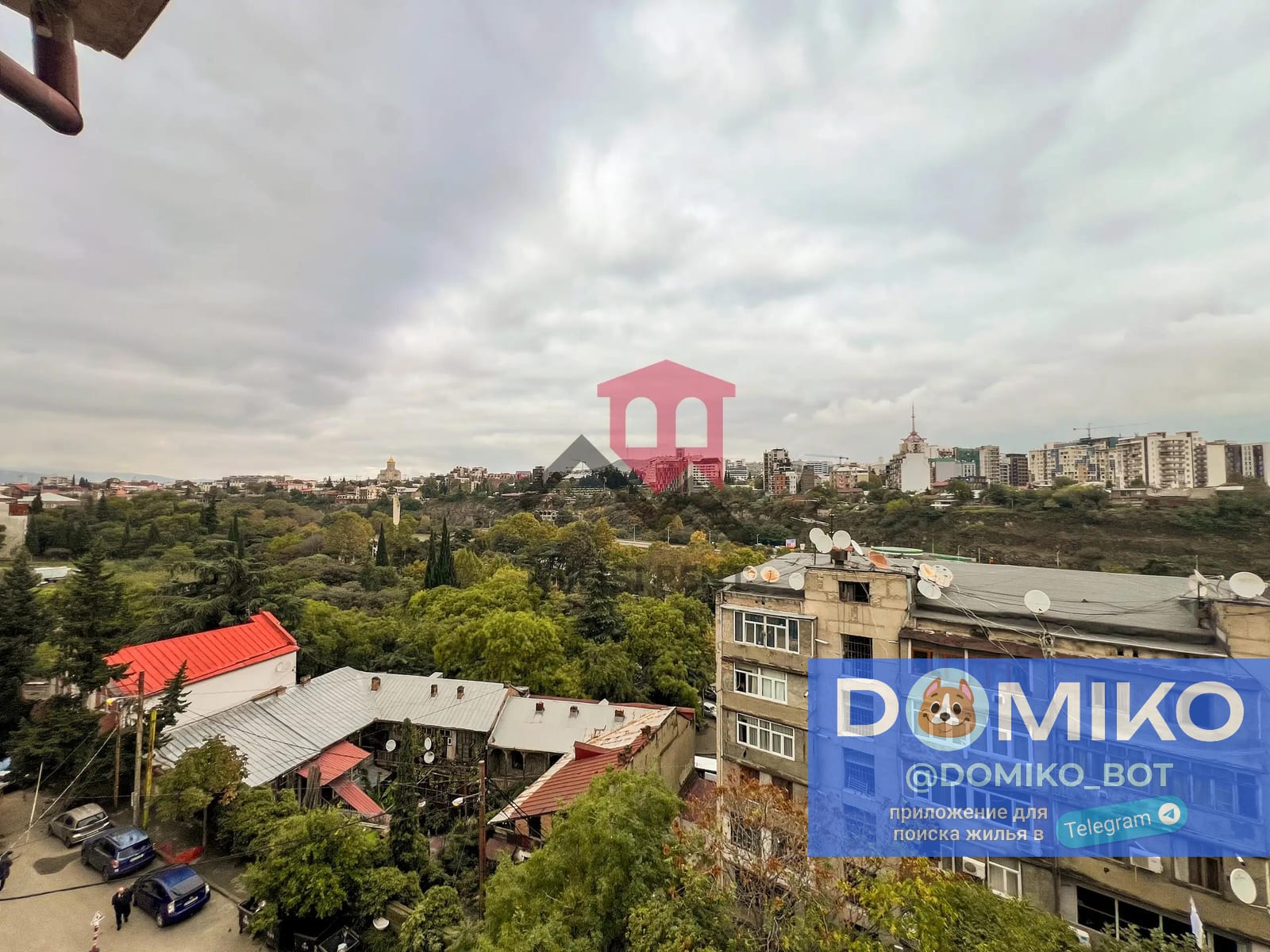 Фото объявления