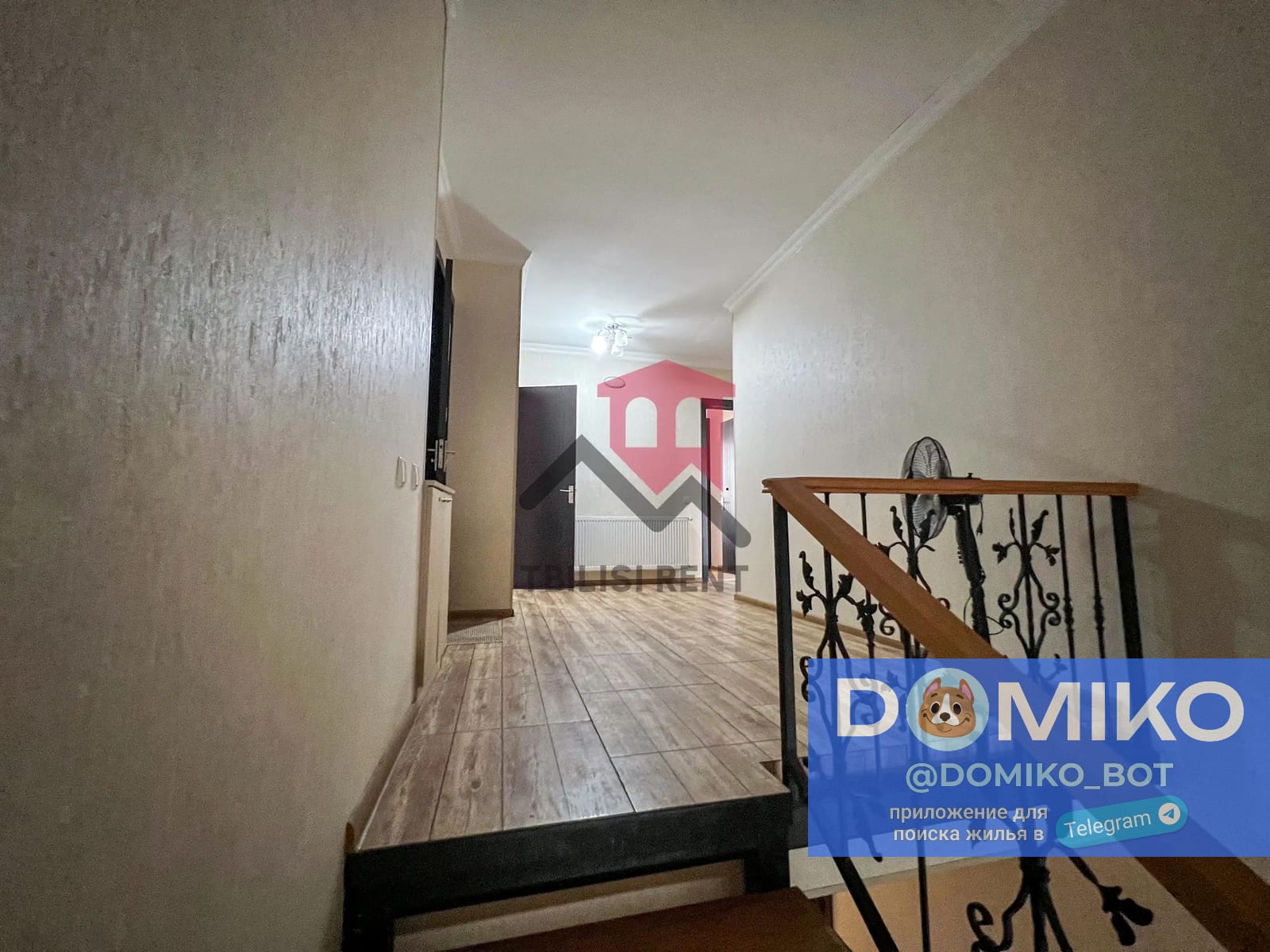 Фото объявления