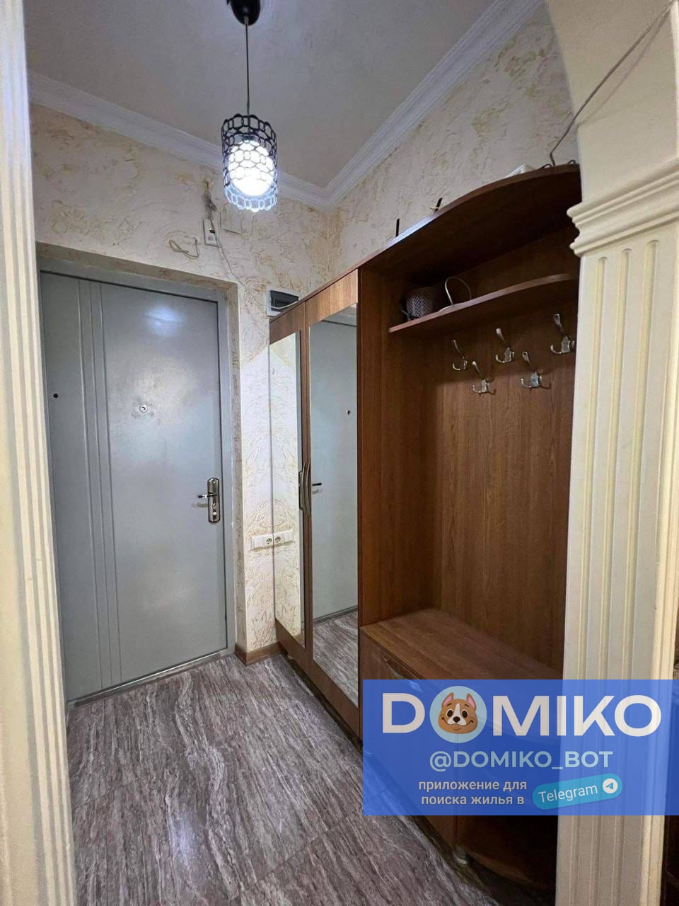 Фото объявления