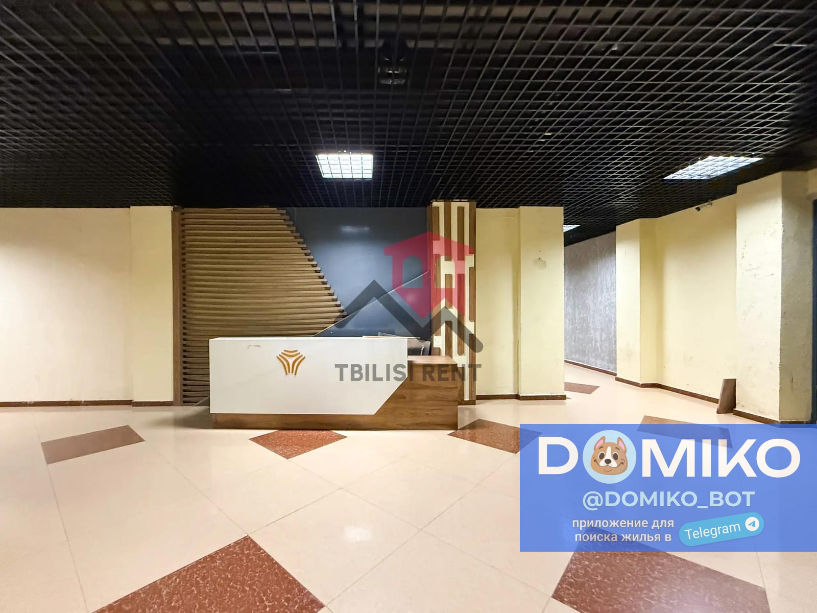 Фото объявления