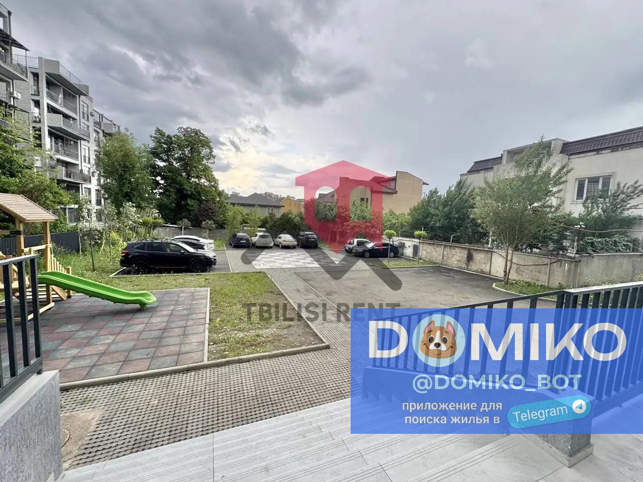 Фото объявления