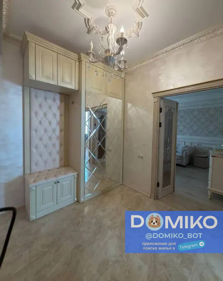 Фото объявления