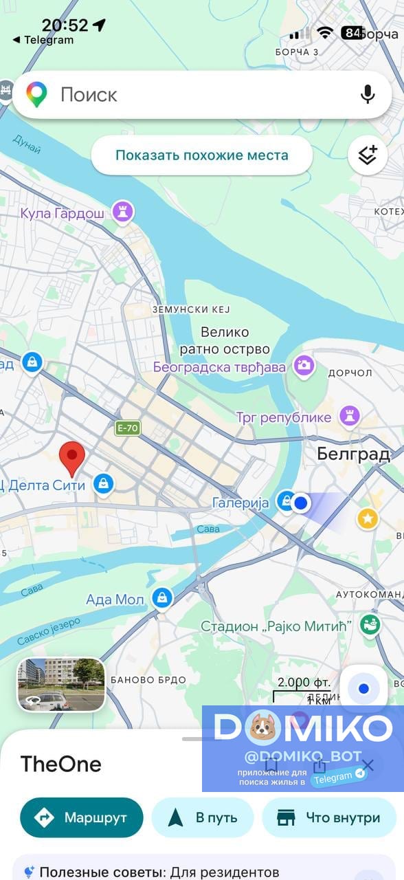 Фото объявления