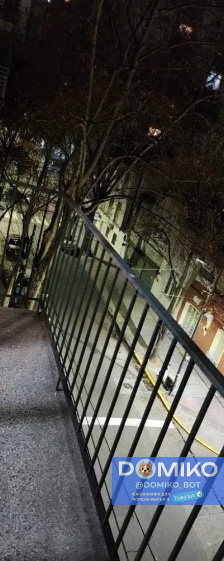 Фото объявления
