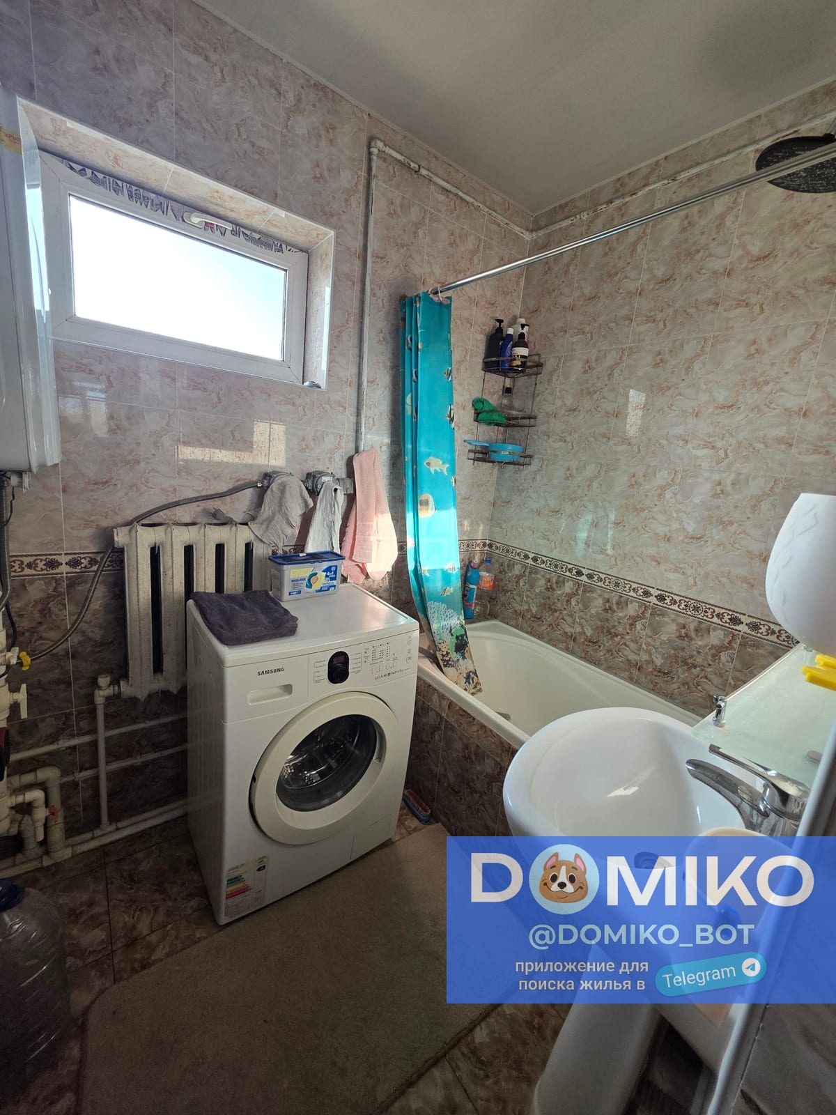 Фото объявления