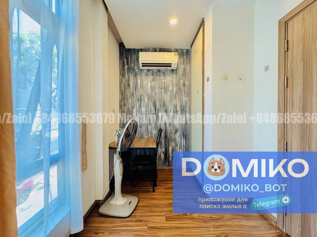 Фото объявления