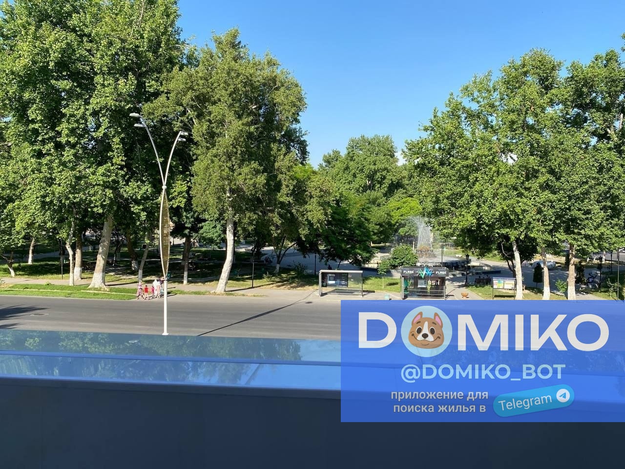 Фото объявления