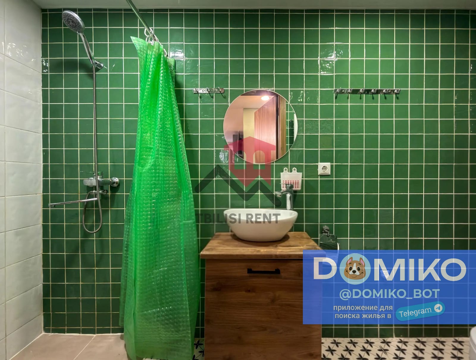 Фото объявления