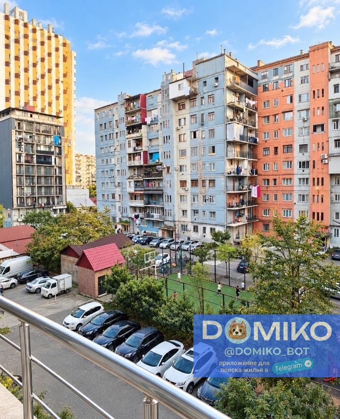 Фото объявления