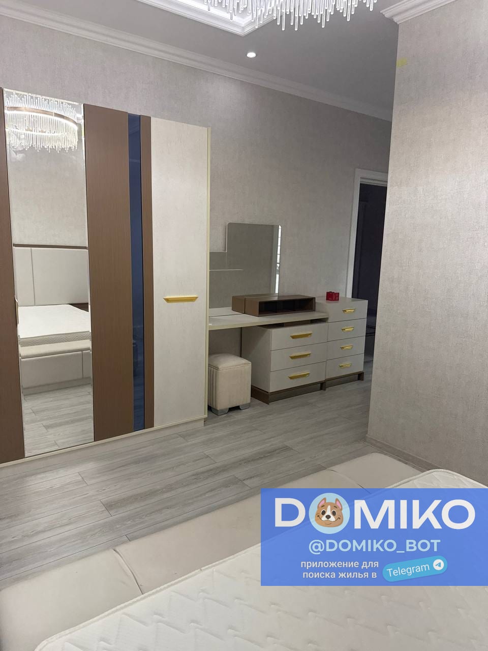 Фото объявления