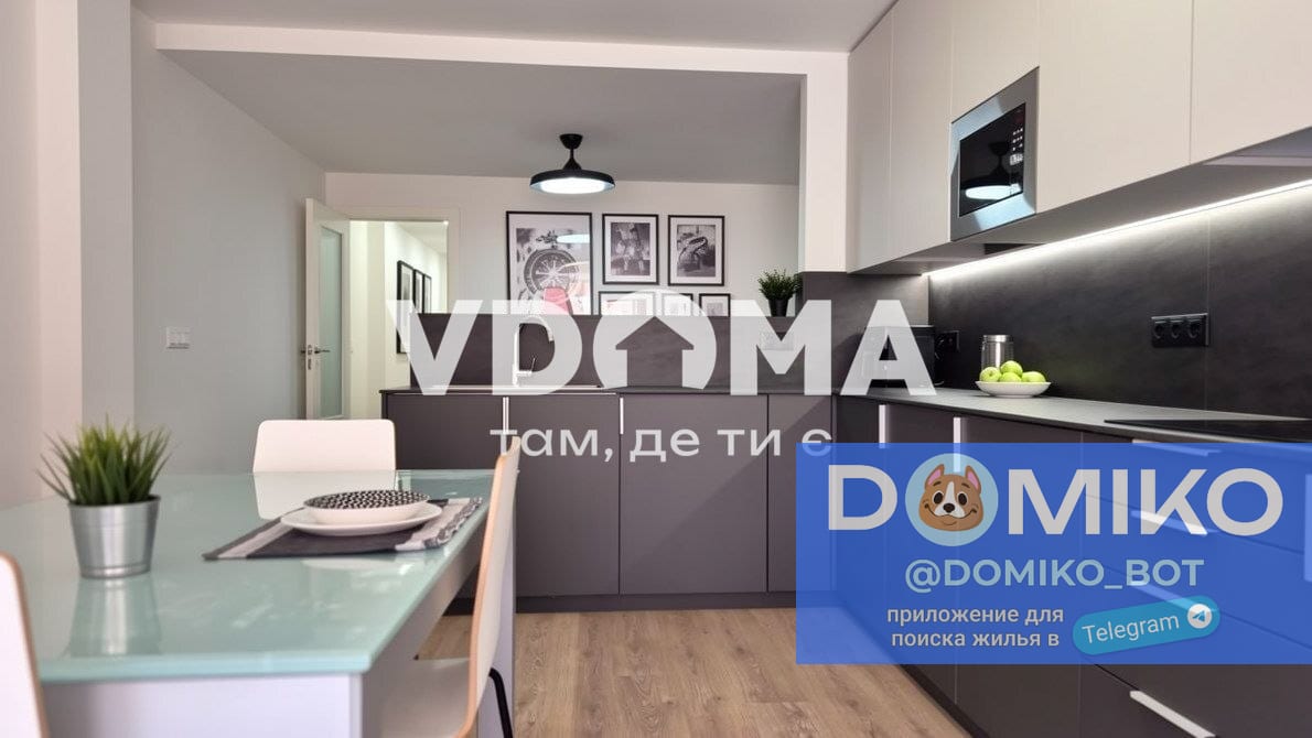 Фото объявления