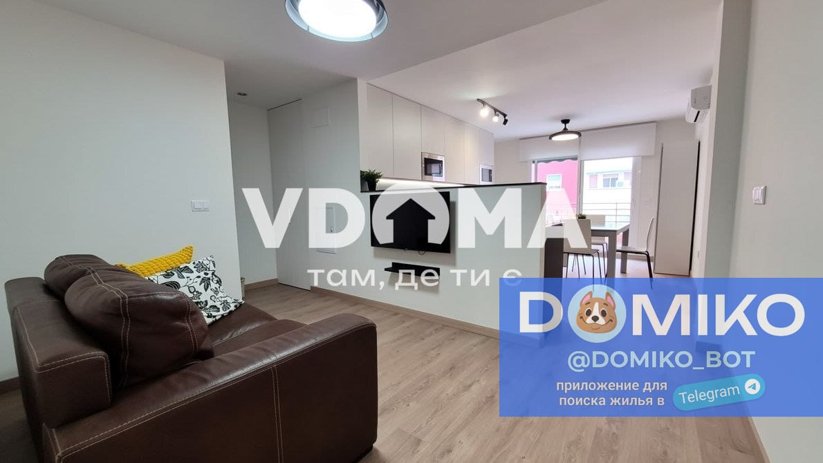 Фото объявления