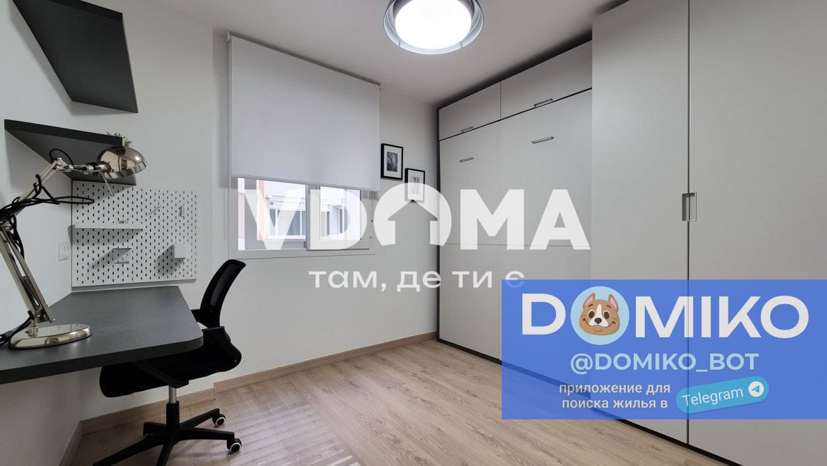 Фото объявления