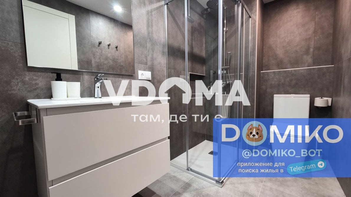 Фото объявления