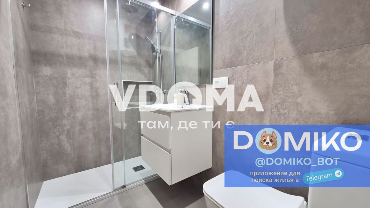 Фото объявления