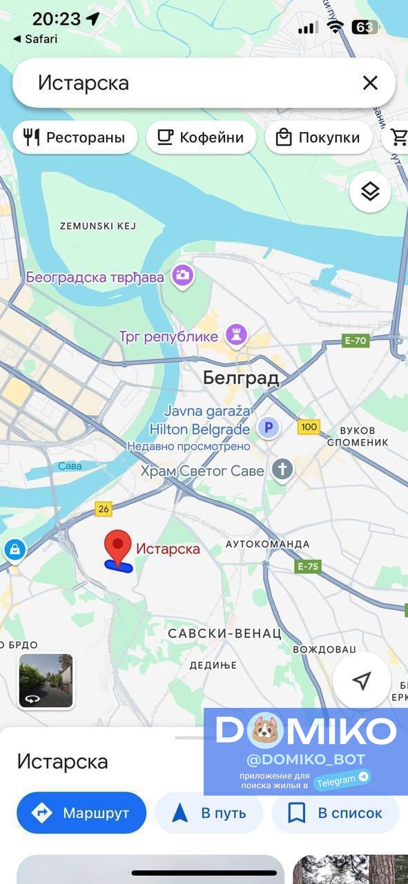 Фото объявления