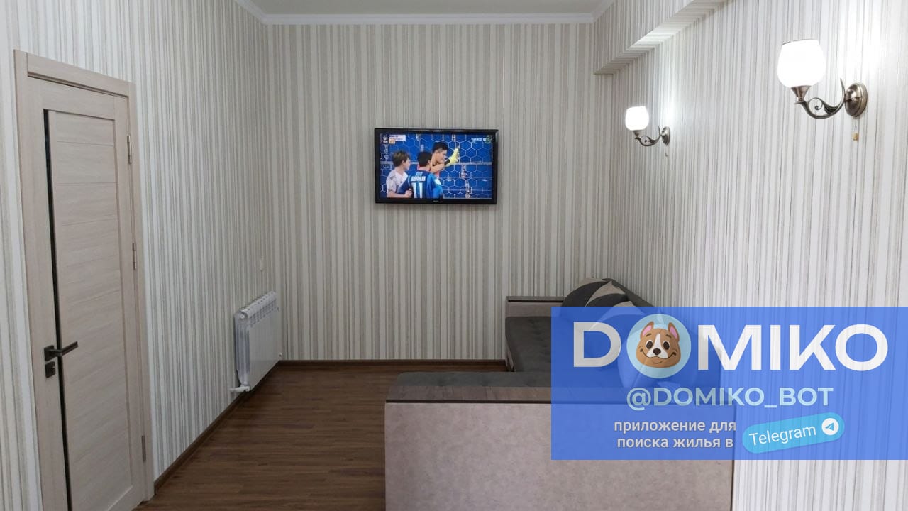Фото объявления