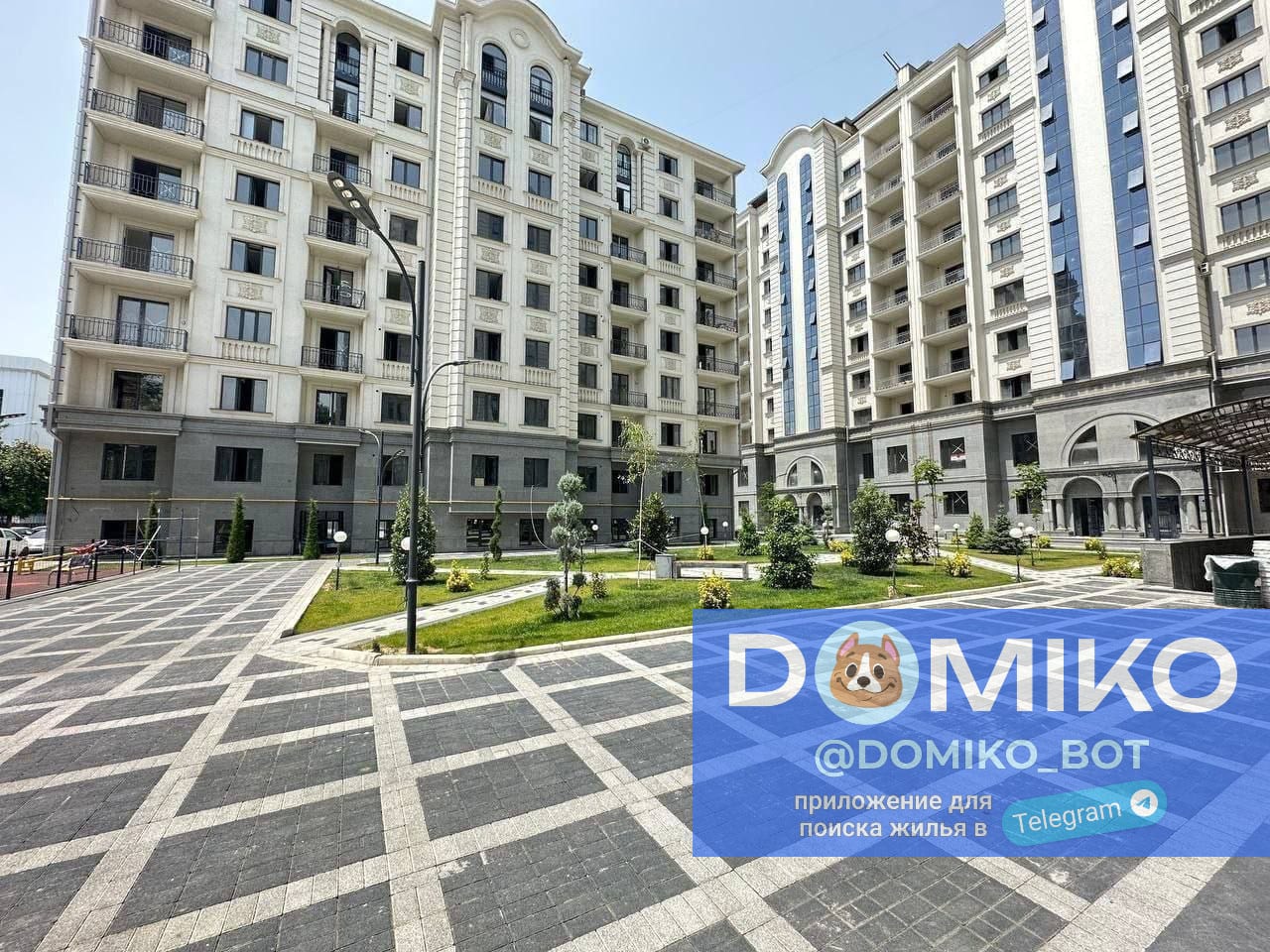 Фото объявления