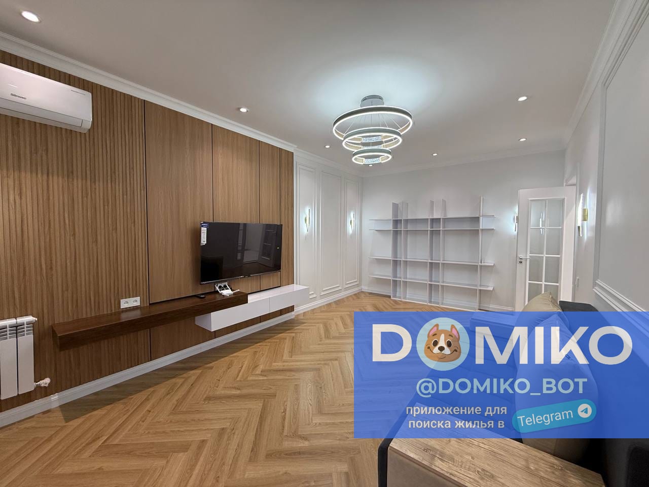 Фото объявления