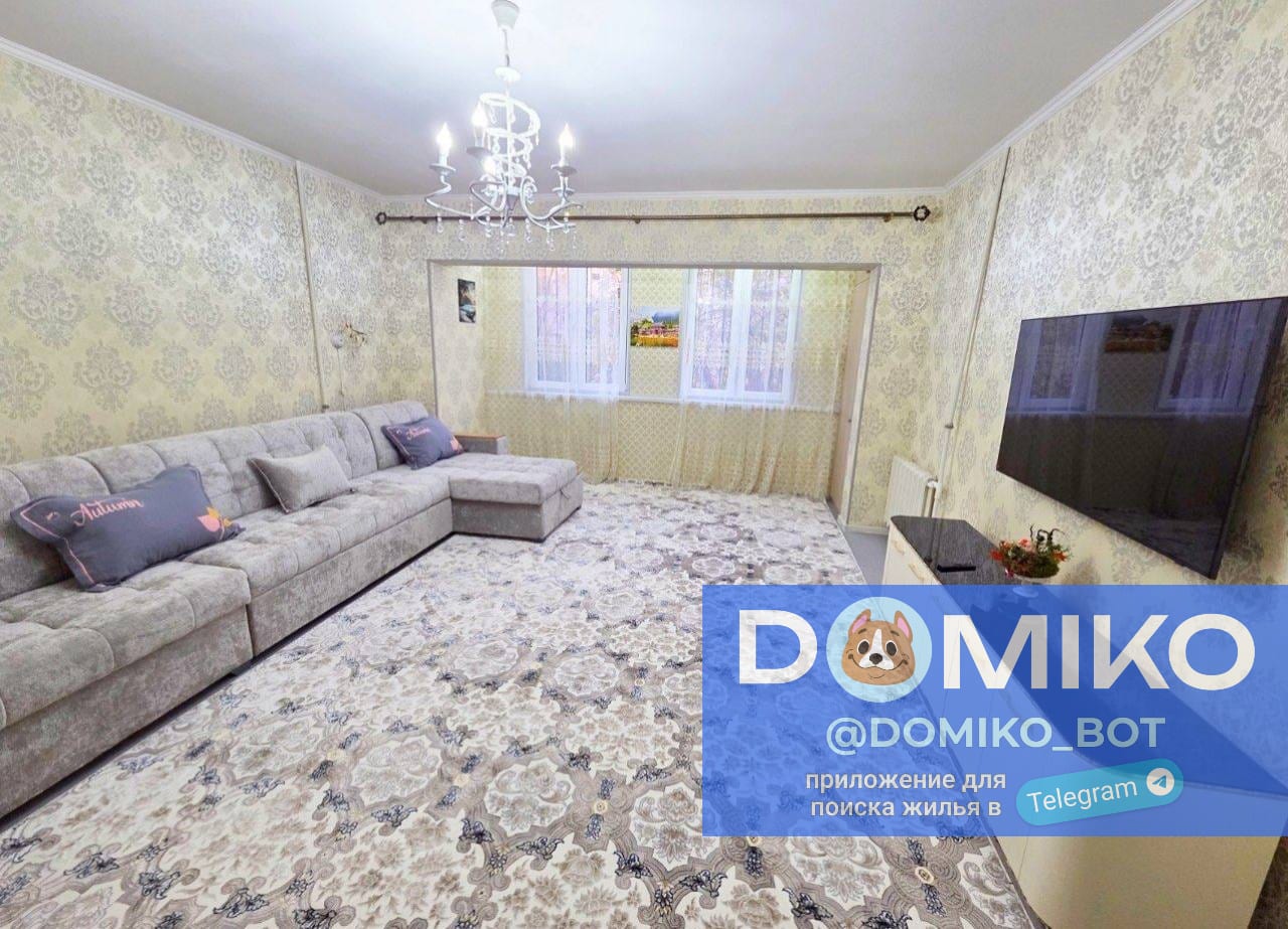 Фото объявления