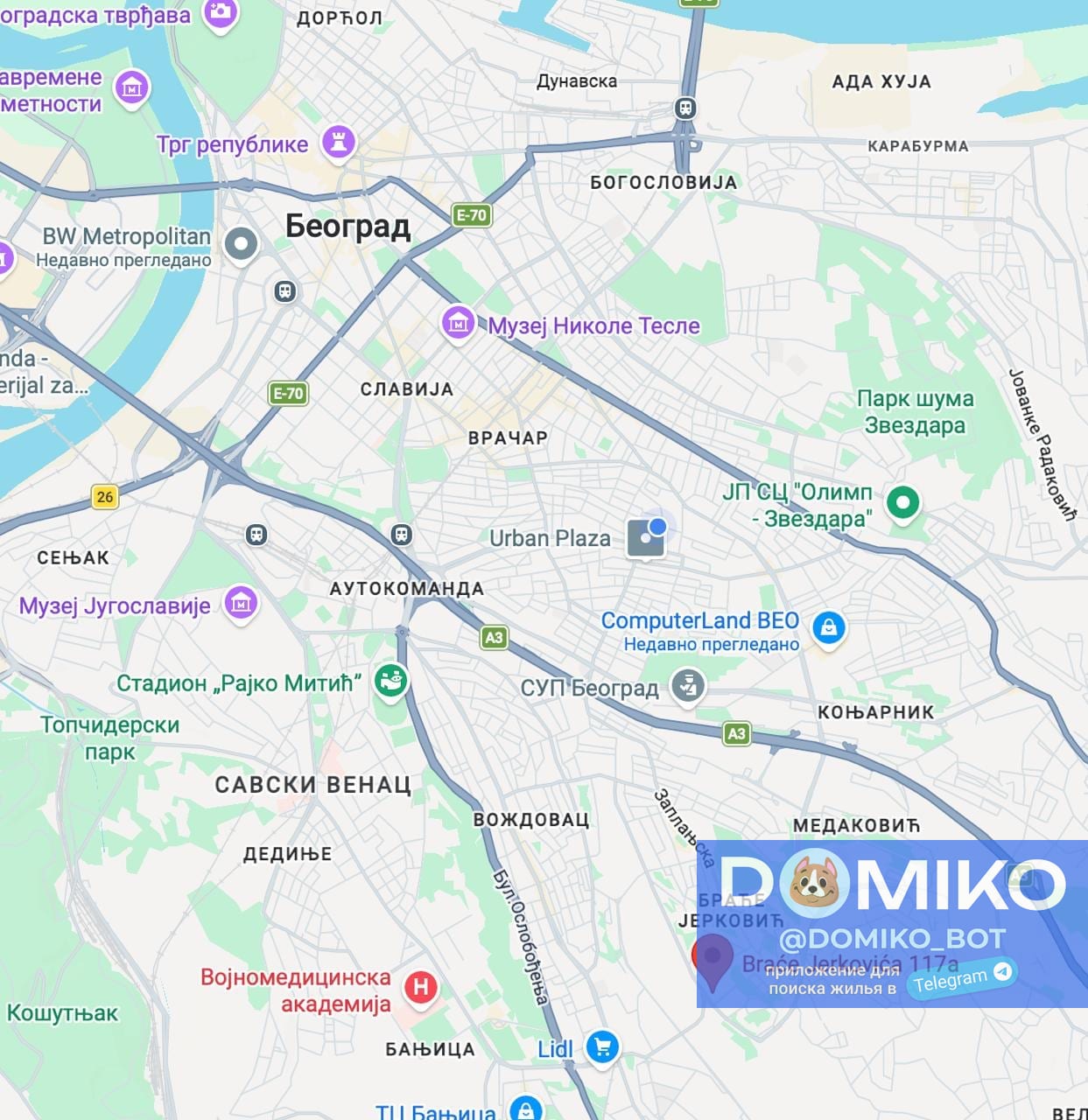 Фото объявления