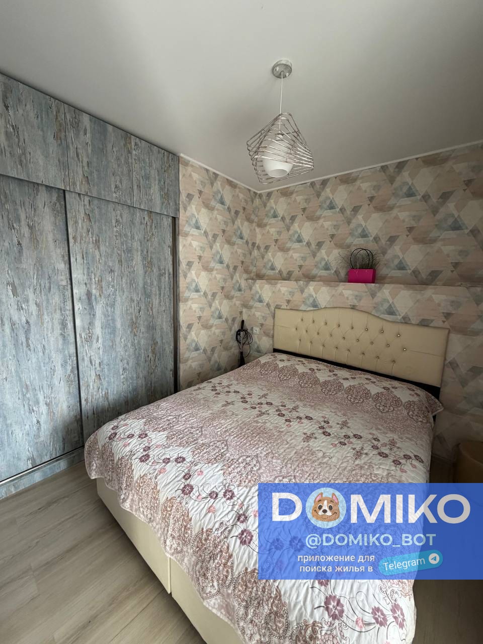 Фото объявления