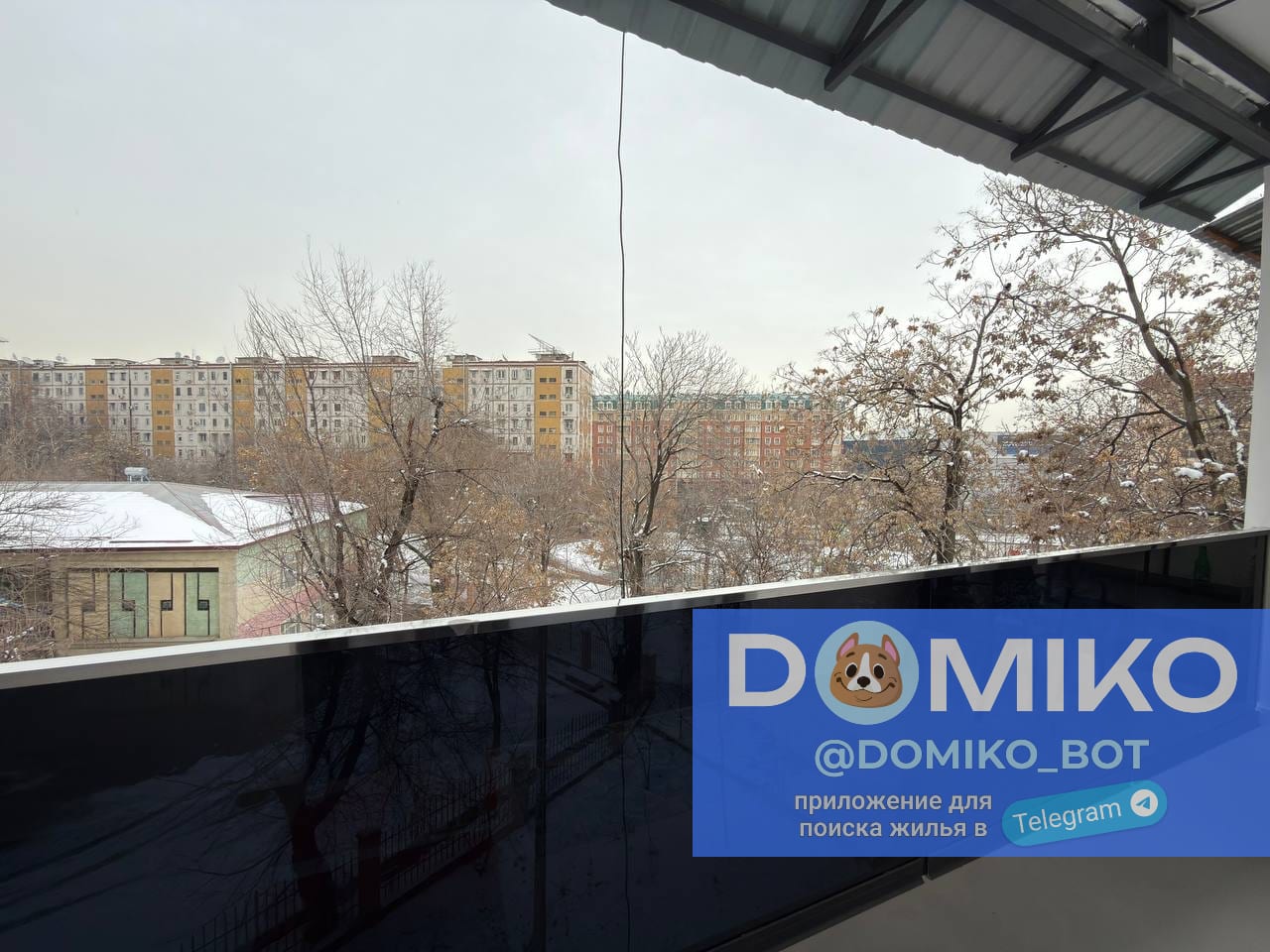 Фото объявления