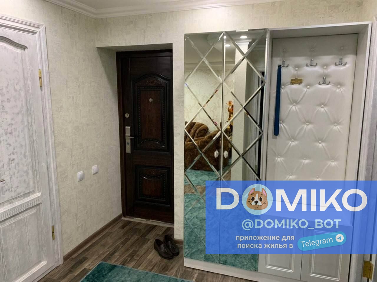 Фото объявления