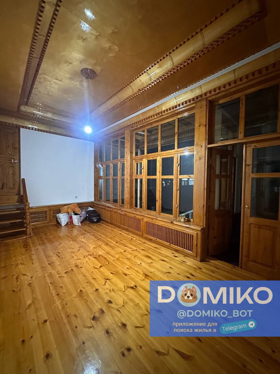Фото объявления