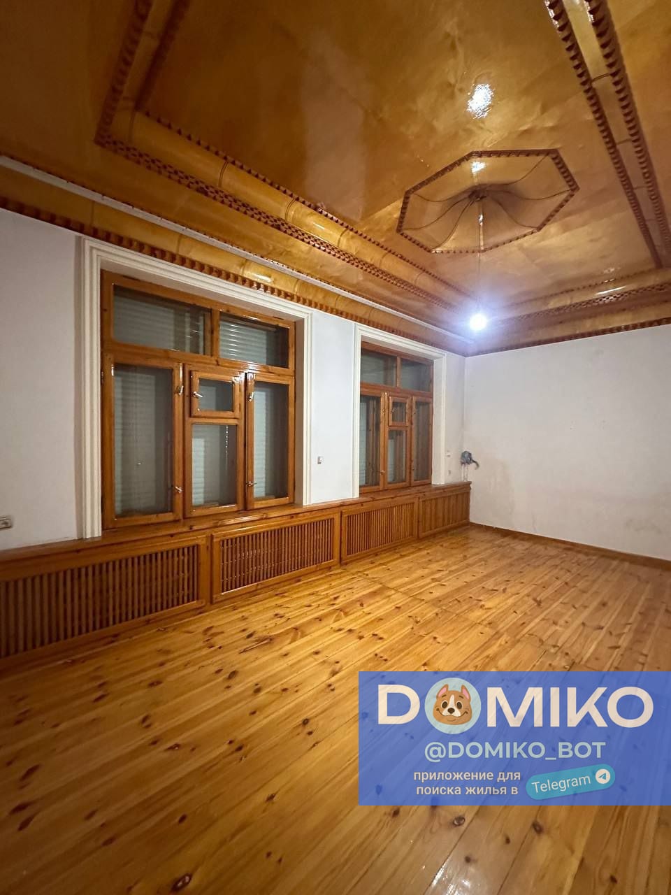 Фото объявления