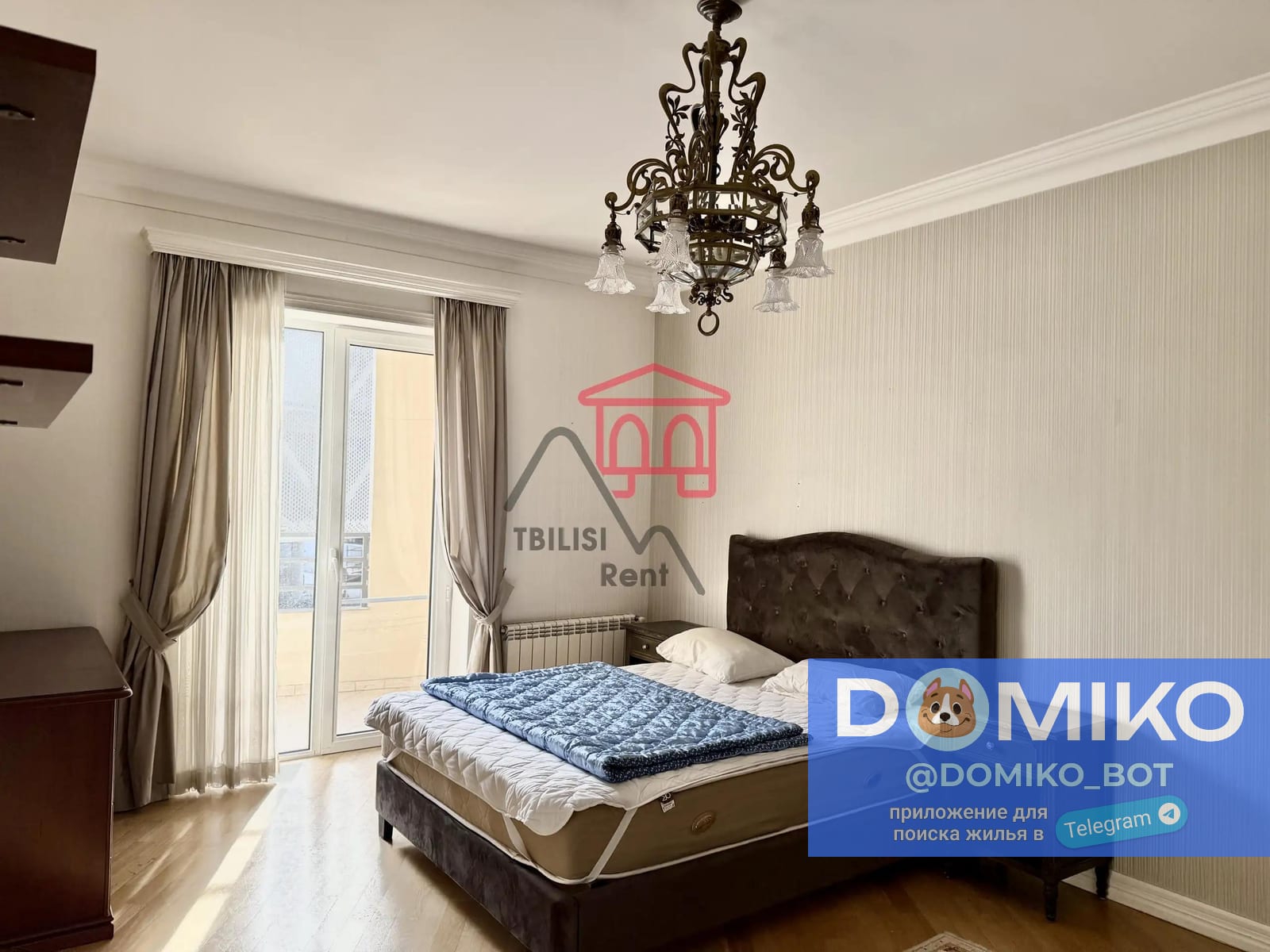 Фото объявления