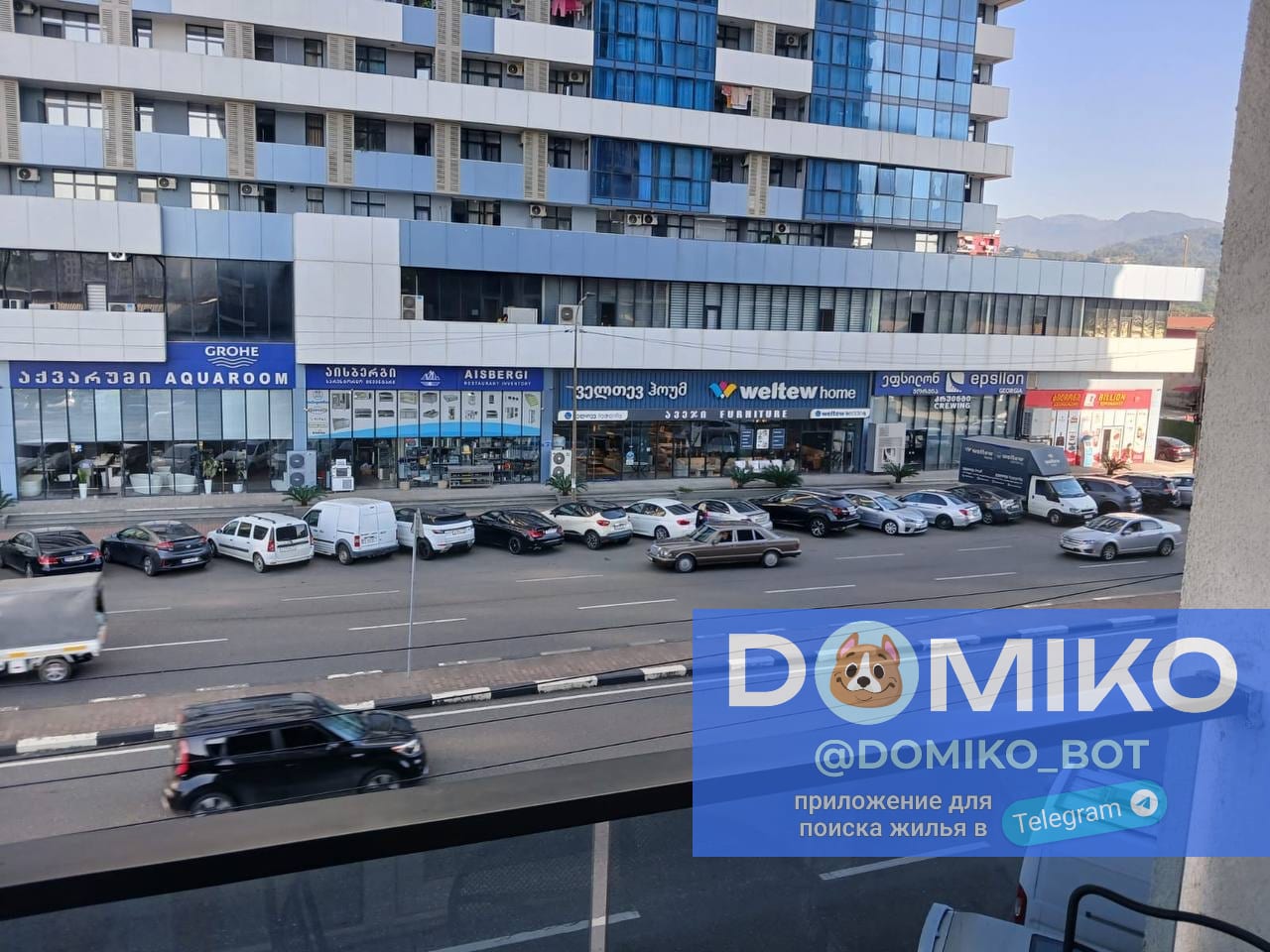 Фото объявления