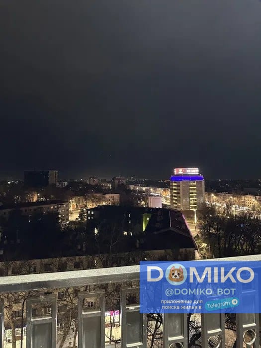 Фото объявления