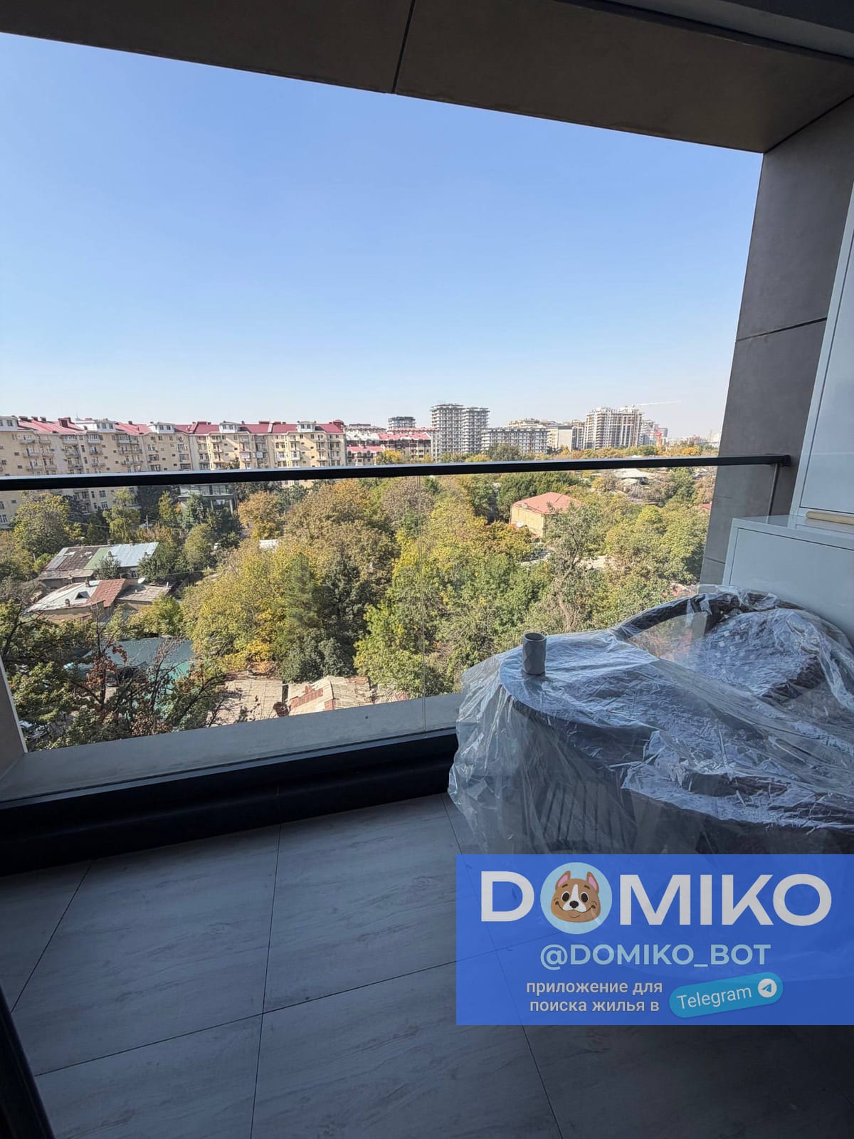 Фото объявления